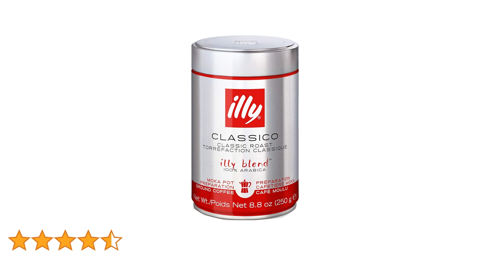 illy エスプレッソマシン ホワイト + クラシコブレンド缶 The illy Blend | イリー エスプレッソ illy Espresso